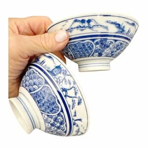 Vintage Blue and White Pier 1 Rice Bowls Set of 2 Asian Style